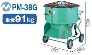 }[[@^~LT[@y3.5؁z@PM-38Gy[J[îߑւpɂȂ܂zy͕ʓrς/lzszyԏniz