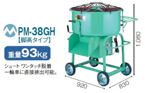 }[[@^~LT[@y3.5؁z@PM-38GHir^Cvjy[J[îߑւpɂȂ܂zy͕ʓrς/lzszyԏniz