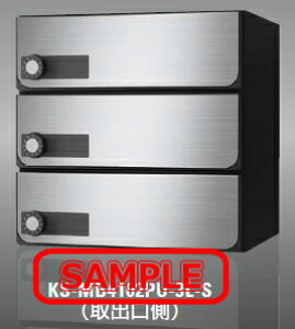 NASTAiiX^j@^X֕ΉWX֔@KS-MB4102PU-3L-@É^_CyJ[Izy3˗p/dlzyOozy󒍐Yz