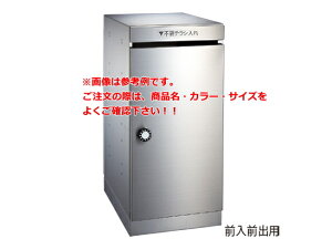 NASTAiiX^j@_Xg{bNX@KS-DB140SL-L-S@XeXwA[C@É^_CyOOozy^CvzyH600×W360×D317.5zyO͕tĂȂ^Cvłz