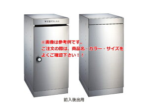 NASTAiiX^j@_Xg{bNX@KS-DB150SL-L-BK@ubN@É^_Cy󒍐YzyOozy^CvzyH600×W280×D427z