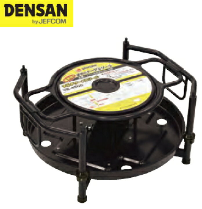 楽天市場】DENSAN（デンサン/ジェフコム） マルチケーブルリール VB 