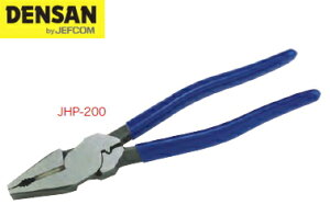 DENSANifT/WFtRj@dHvy`it yʃ^Cvj JHP-200