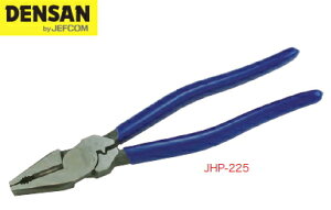 DENSANifT/WFtRj@dHvy`it yʃ^Cvj JHP-225