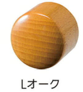 [}cZ]@32mm OXؐGhLbv BC-12L LI[N (1)