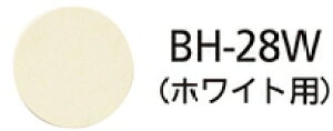 [}cZ]@rXBV[@BH-28W@zCgp y1/10`bvz