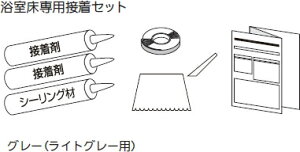 tNr@p ڒ܃Zbg@O[(CgO[p)@YYSSG@1.8[g