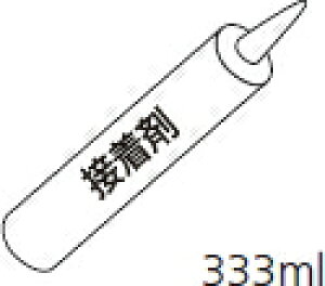 tNr@{h@YSFB@333ml (1{)