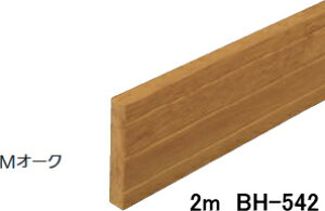 [}cZ]@ؐx[Xv[g@2m×80mm@ЖʃC@BH-542@MI[N@yJ^Oʉ摜gp̂߁Ai摜EJ[ɂ͂ӂ!!z y[J[îߑ