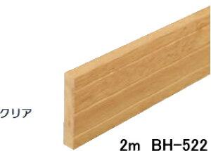 [}cZ]@ؐx[Xv[g@2m×80mm@ЖʃC@BH-522@NA@yJ^Oʉ摜gp̂߁Ai摜EJ[ɂ͂ӂ!!z y[J[îߑ