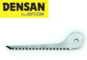 DENSANifT/WFtRj@dHv܂肽 ؂mR ֐n JOMT-B (1)