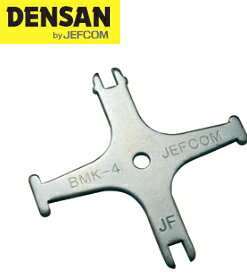 DENSAN（デンサン/ジェフコム）　盤用マルチキー BMK-4