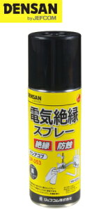 DENSANifT/WFtRj dC≏Xv[iTARuj 420ml@DP-353