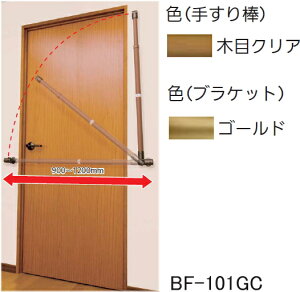 }cZ@Ւf@Lk肷+uPbgZbgyEpz@BF-101GC ؖڃNA+S[h