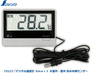V@fW^xv Smart B EO hOZT[@73117