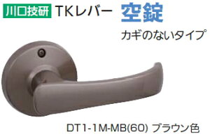 Z@TKo[  uEF@DT1-1M-MB(60)