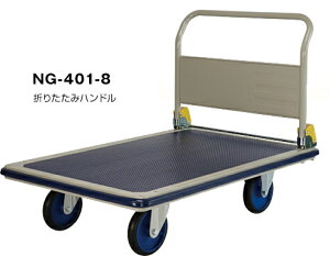 㐙A@nhgbN(j[OhJ[)@ԁi܂肽ݎj@NG-401-8y[J[îߑւ͂pł܂z