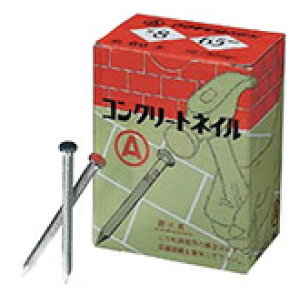 アマティ コンクリートネイル #9×50 3.76×50mm  (約100本)