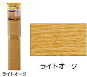 ebNR}[X@tH[V[g@ؖڒ@HRSL2@CgI[N [46cm×90cm]