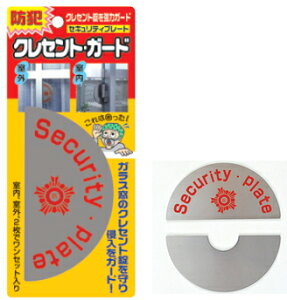 mebN@NZgK[h@N-1111 i1g2j