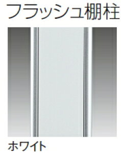 SPGiTkLj@tbVI 1820mm@LA-502 zCg yzɂ2200~܂/[J[îߑւ͂pɂȂ܂z