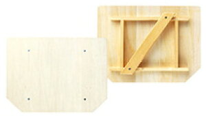 {J쏊@ؐW ā@300×400