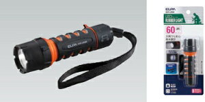 �����d��@LED���o�[���C�g�@DOP-LR309