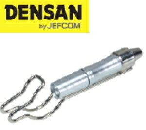 DENSANifT/WFtRj LEDCgttbN@DBF-PLA