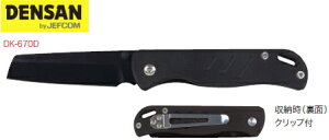 DENSANifT/WFtRj@dHiCti܂肽ݎj@DK-670D