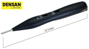 DENSANifT/WFtRj@ሳd@|PX^[@PS-220