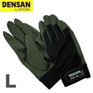 DENSAN�i�f���T��/�W�F�t�R���j�@�d�H�O���[�u�i�X�}�z�Ή��j�@JND-36L�@[L�T�C�Y]