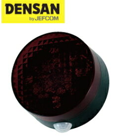 DENSAN（デンサン/ジェフコム）　くるピカセンサー　KSP-80