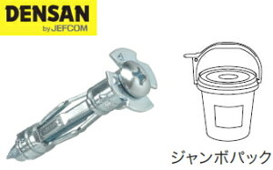 DENSANifT/WFtRj@[ht{[hAJ[@lWa M4@i700j@JP-A-409GD@[W{pbN^Cv]