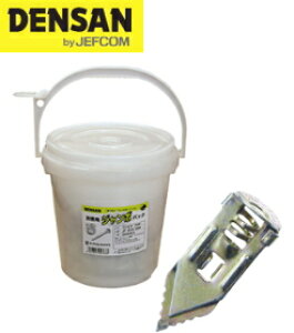 DENSAN�i�f���T��/�W�F�t�R���j�@�΍p�{�[�h�p �ō��݃A���J�[�i�r�X�Ȃ��j�@�i1200�{���j�@JP-HO-430�@[�W�����{�p�b�N�^�C�v]
