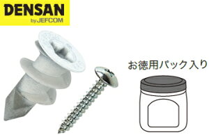 DENSAN�i�f���T��/�W�F�t�R���j�@�V���[�g�I�[�K�[�i�����j�@�i�e280�{���j�@TP-SO-425Z�@[�����p�p�b�N�^�C�v]