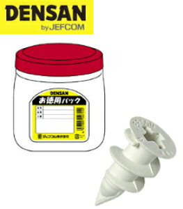 DENSAN�i�f���T��/�W�F�t�R���j�@�V���[�g�I�[�K�[�i�����j�i�r�X�Ȃ��j�@�i293�{���j�@TP-SO-425ZN�@[�����p�p�b�N�^�C�v]