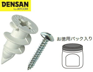 DENSAN�i�f���T��/�W�F�t�R���j�@�V���[�g�I�[�K�[�i�i�C�����j�@�i�e315�{���j�@TP-SO-425�@[�����p�p�b�N�^�C�v]