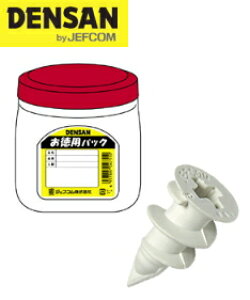 DENSAN�i�f���T��/�W�F�t�R���j�@�V���[�g�I�[�K�[�i�i�C�����j�i�r�X�Ȃ��j�@�i330�{���j�@TP-SO-425N�@[�����p�p�b�N�^�C�v]