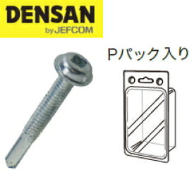 DENSAN（デンサン/ジェフコム）　厚鋼板用ネジ（ビットなし） 5.0×35mm　（68本入）　AT-535P　[Pパックタイプ]