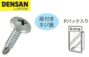 DENSANifT/WFtRj@hlWiVbV[EjNj 4×16mm@i110{j@DRZ-416P@[PpbN^Cv]