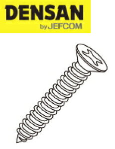 DENSANifT/WFtRj@AT^bsOiXeXj@4×40mm@i58{j@TA-440SP