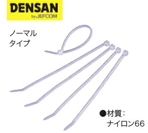 DENSAN�i�f���T��/�W�F�t�R���j�@�P�[�u���^�C�i�����o���h�j�@300mm�@�i100���j�@JCT-300�@[�m�[�}���^�C�v]
