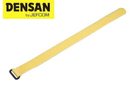 DENSAN（デンサン/ジェフコム）　マジックケーブルタイ　25×400mm　（5入）　黄　MCT-2540YL