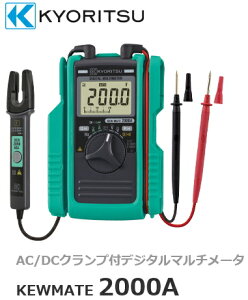 dC@AC/DCNvtfW^}`[^[@KEWMATE@2000A