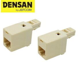DENSAN（デンサン/ジェフコム）　電話線アダプター　壁コンセント用（2個入）　LNC-TEL-A