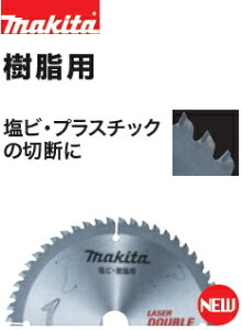 }L^dH@p`bv\[@150mm×56P×a20mm@A-67418