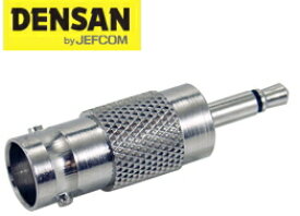 楽天市場 Bnc 変換 3 5mmの通販