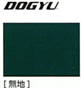 DOGYU@yihMEj@r[{[h O[@D-2Gpv[g@[n]@04119