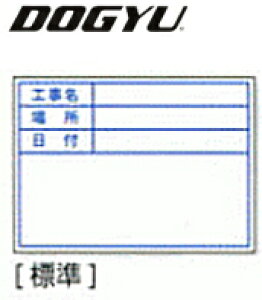 DOGYU@yihMEj@r[{[h zCg@D-1Wpv[g@[W]@04120