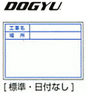 DOGYU@yihMEj@r[{[h zCg@D-1Wpv[g@[WEtȂ]@04121